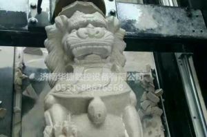 郴州桂东县石材雕刻样板